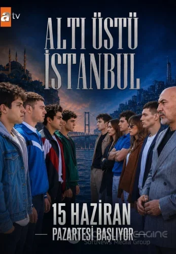 Это всего лишь Стамбул 1-16, 17, 18 серия турецкий сериал на русском языке смотреть онлайн бесплатно все серии